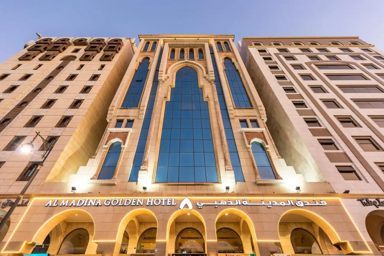 Al Madina Golden Hotel فندق المدينة الذهبي المدينة المنورة